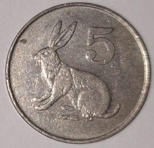 1983 - 5 CENT COIN - ZIMBABWE - (Copper-Nickel)